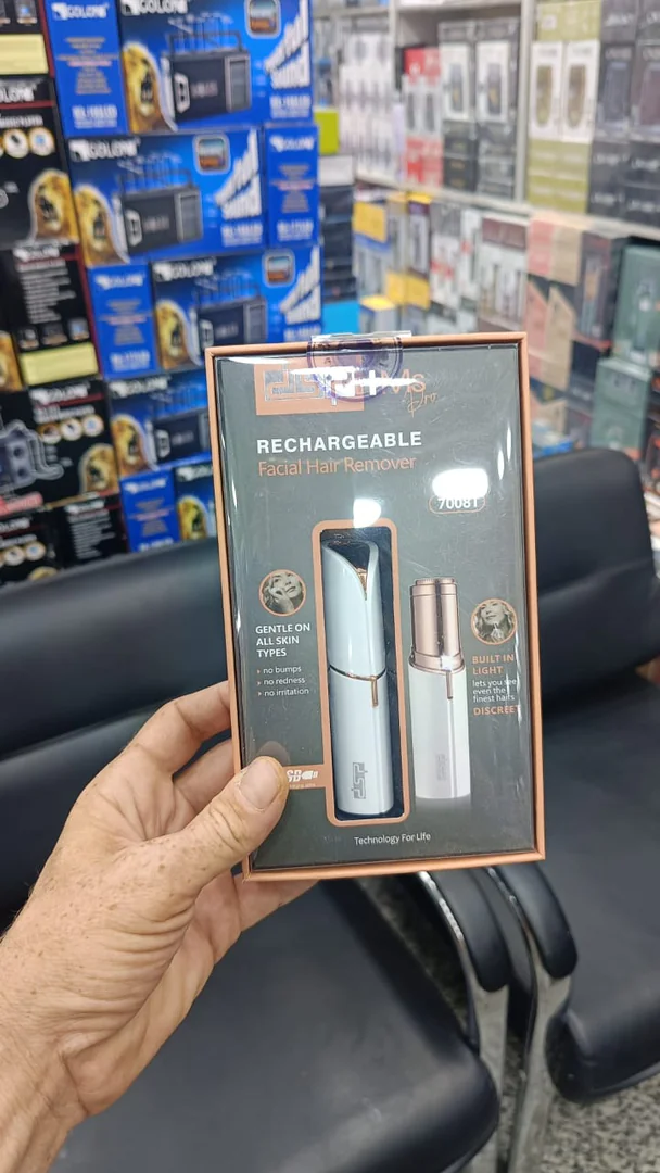 جهاز إزالة شعر الوجه -face hair remover - الصورة 3