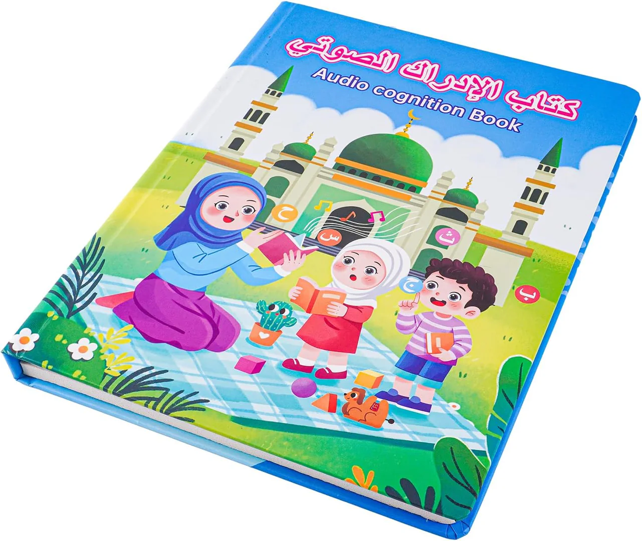 كتاب الادراك الصوتي - الصورة 4