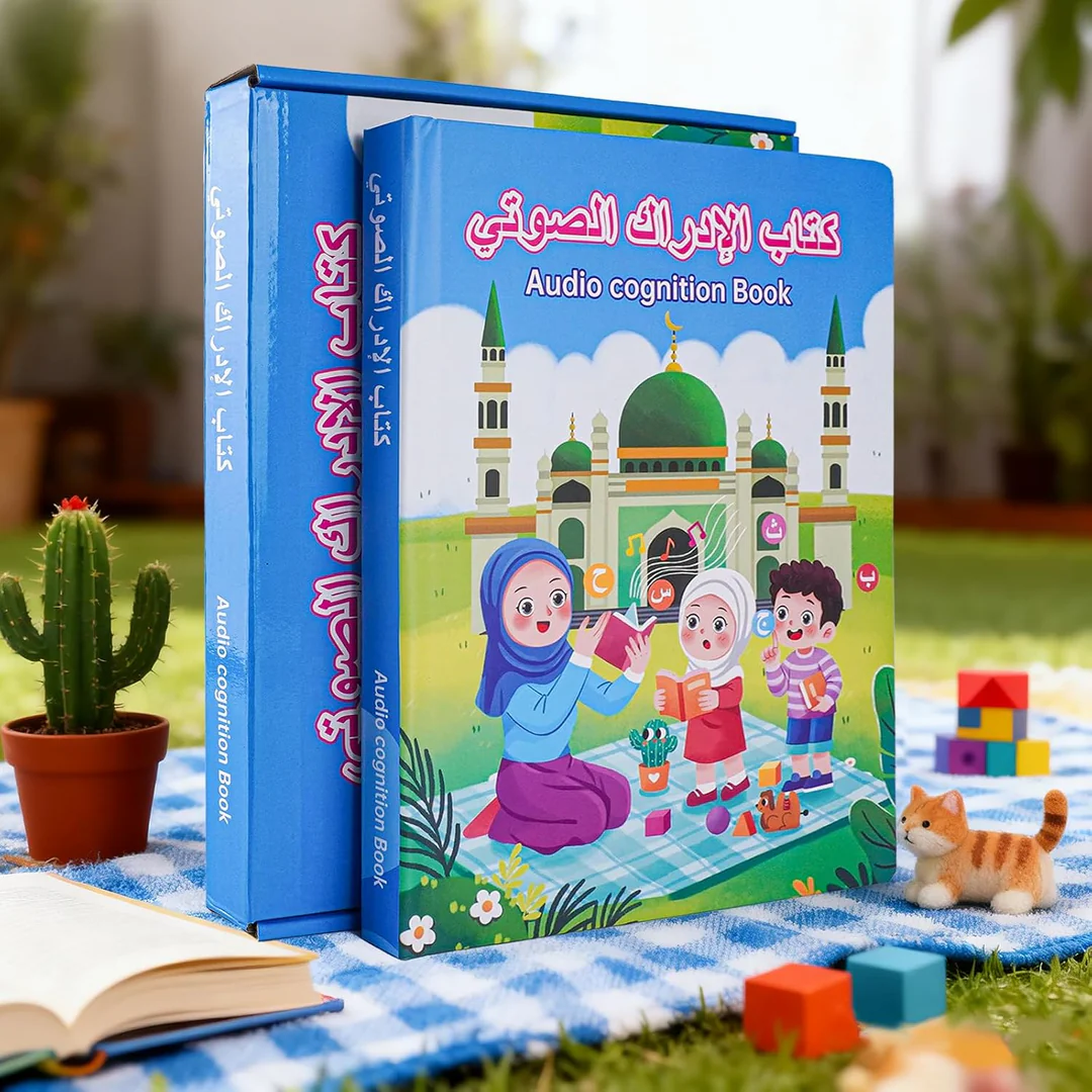 كتاب الادراك الصوتي - الصورة 2