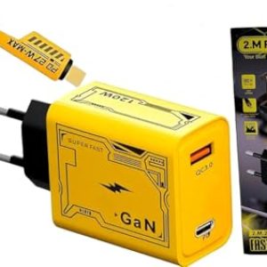 شاحن 120W + كابل Type-C 2م — تربو 2in1 أصفر