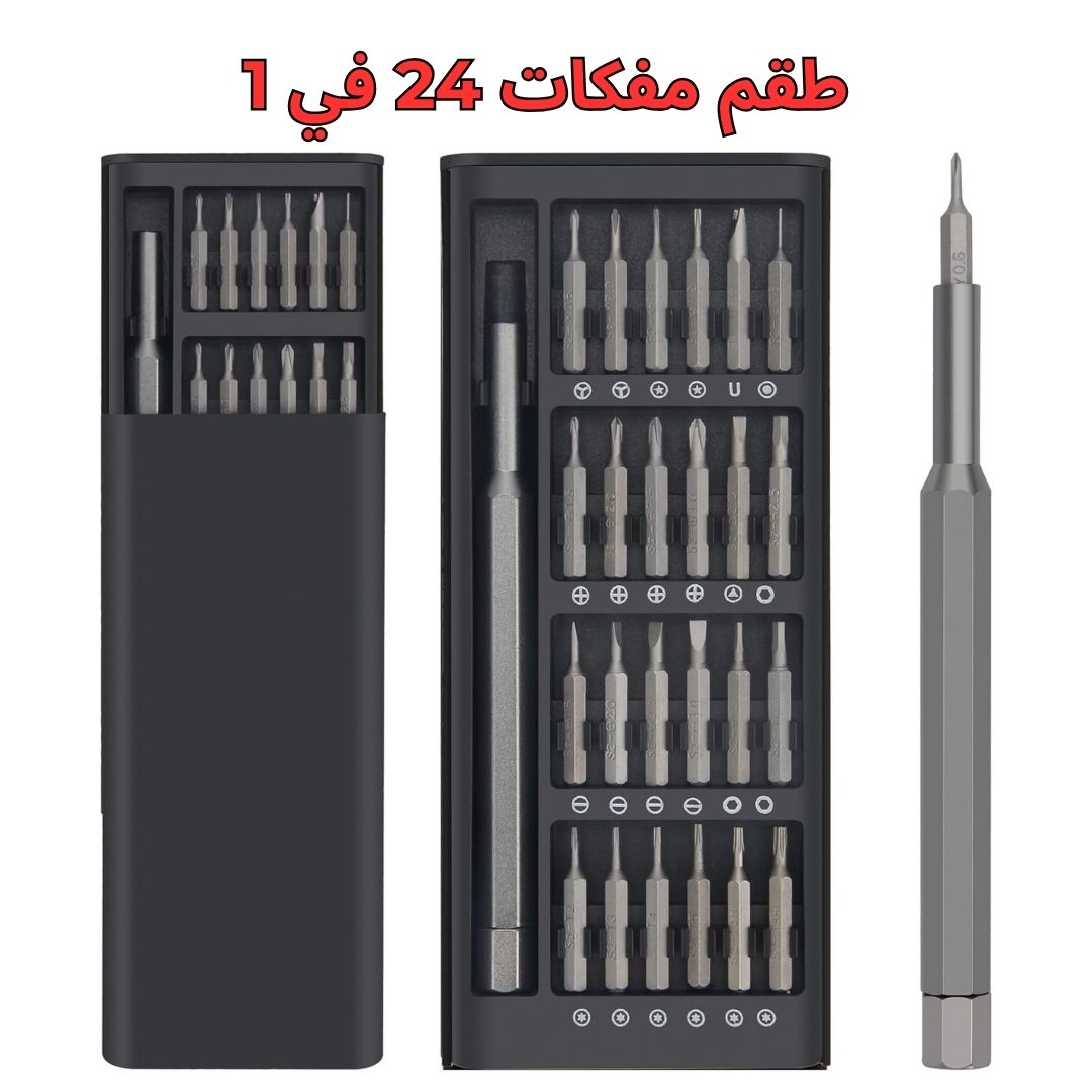طقم المفكات الذكية smartfix 25x - الصورة 2