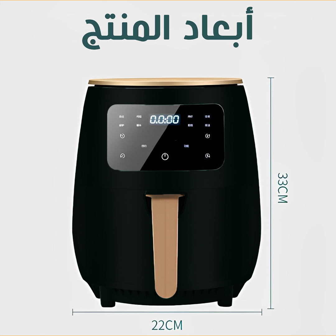 • عرض قلاية هوائية 6 Silver Crest Liter + قالب سيليكون للأير فراير - الصورة 2