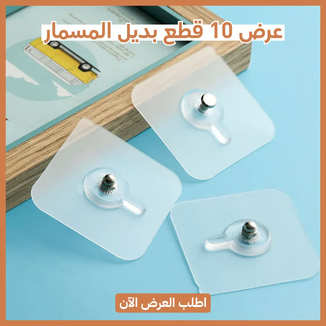 عرض 10 قطع بديل المسمار - الصورة 2