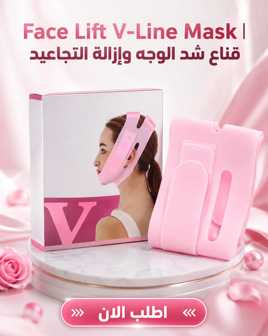face lift v-line mask | قناع شد الوجه والفك السيليكون - الصورة 2