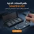 طقم المفكات الذكية smartfix 25x