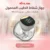 جهاز شفاط الحليب المحمول