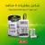 شاحن بطاريات 4 منافذ
