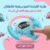 طارة القيادة الموسيقية للأطفال