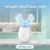 فرشة غسيل الأسنان الكهربائية