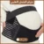 حزام الحمل الطبي