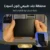 محفظة جلد طبيعي لون أسود