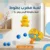 لعبة مضرب بطوط