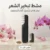 مشط تبخير الشعر