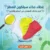 غطاء حذاء سيلكون للمطر