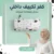 كفر للتكيف