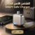 الشاحن الآمن الذكي – smart safe charger